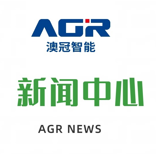 澳冠智能進(jìn)北交所上市輔導(dǎo)期：風(fēng)力發(fā)電設(shè)備結(jié)構(gòu)件生產(chǎn)商 去年?duì)I收增長67%